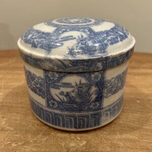 Japanese Chinese Antique Imari Ware Blue and White Small Jar with Lid  5" Round